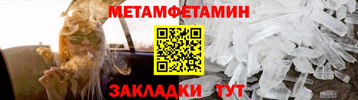 Саранск  АМФ  Вход с VPN  АМФ 98% 