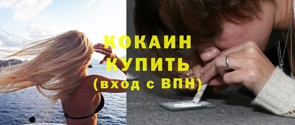 ешки Абаза