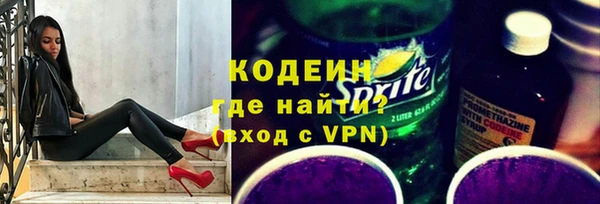 ешки Абаза