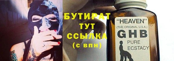 ешки Абаза