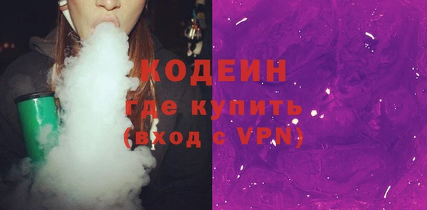 ешки Абаза