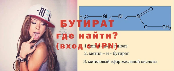 винт Нягань