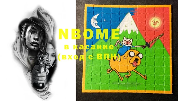 ешки Абаза