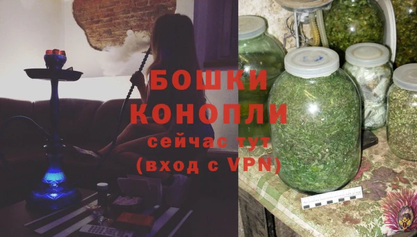 ешки Абаза