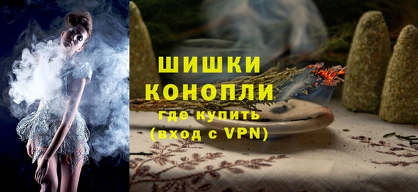 ешки Абаза