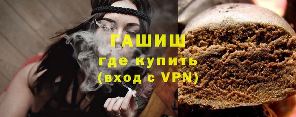 ешки Абаза