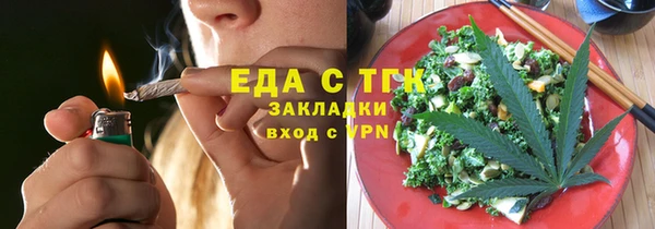 ешки Абаза