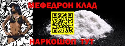 spice Уссурийск