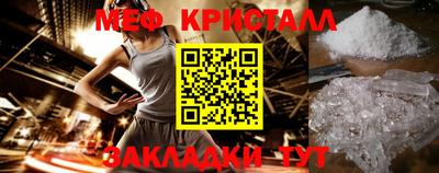 spice Уссурийск
