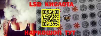 дмт Усть-Илимск