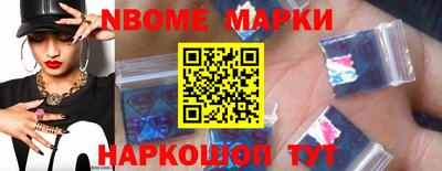 ALPHA PVP Усть-Джегута