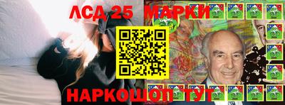 ALPHA PVP Усть-Джегута