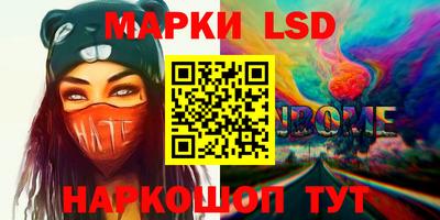 ALPHA PVP Усть-Джегута