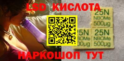 ALPHA PVP Усть-Джегута