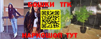 дмт Усть-Илимск