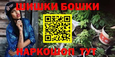 дмт Усть-Илимск