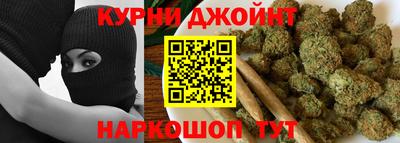 ALPHA PVP Усть-Джегута