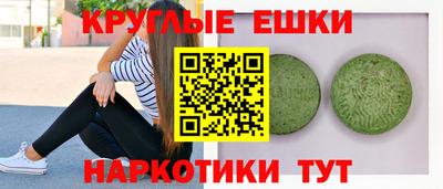 дмт Усть-Илимск