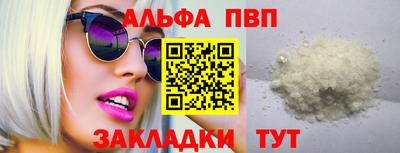 дмт Усть-Илимск