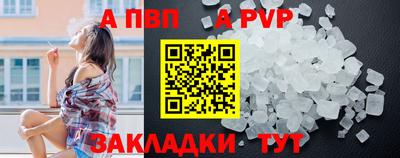 дмт Усть-Илимск