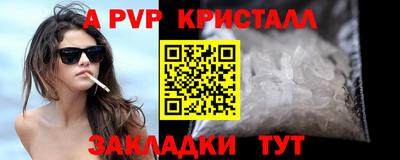 дмт Усть-Илимск