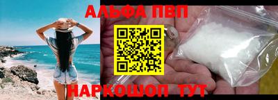 дмт Усть-Илимск