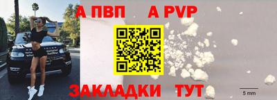 дмт Усть-Илимск