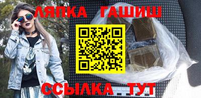 ALPHA PVP Усть-Джегута