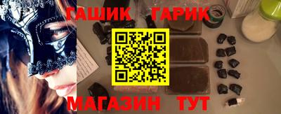дмт Усть-Илимск