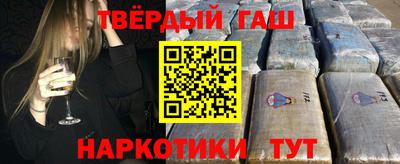 ALPHA PVP Усть-Джегута